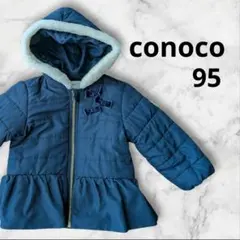 バースデイ　conoco ダウンコート 95cm　ネイビー