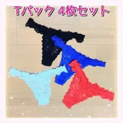 Item thumbnail for item 85428279-bf8f-4963-a22b-57472c3c822d