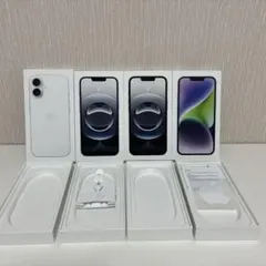 iPhone 空箱 4個セット（iPhone 17 / 16e / 14）