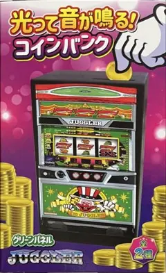 Item thumbnail for item b2a95054-9779-40a9-a1c6-19aa61eda8c1