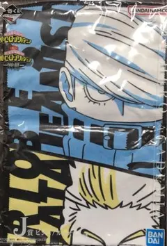 僕のヒーローアカデミア　一番くじ　J賞　ビジュアルタオル　新品未開封