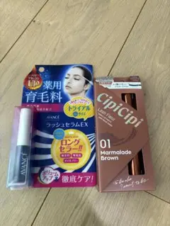 AVANCE まつ毛美容液 & CipiCipi マスカラ セットのサムネイル