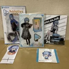 hololive 星街すいせい アクスタ3点＋αセット