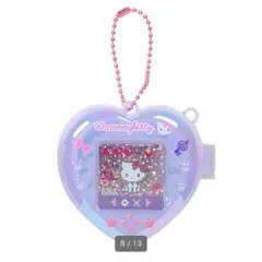 チャーミーキティ キーホルダーセット