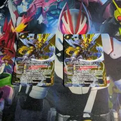 2026年最新】バトルスピリッツカード超幻獣王リーンドスの人気アイテム