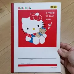 ハローキティ　キティちゃん　サンリオ　平成レトロ　ノート 1992年製　旧ロゴ