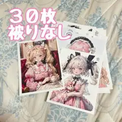 【Eセット】にゃあちゃんの文具屋さん　ステッカー　まとめ売り　コラージュ　女の子