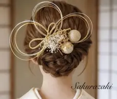 髪飾り　成人式　前撮り　結婚式　ヘッドドレス　ドライフラワー　袴　謝恩会