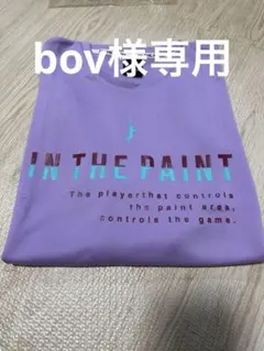 in the paint Tシャツ　3枚セット　Lサイズ