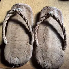 Item thumbnail for item e74a9a0d-8772-4f36-a5c2-9289aa7487ef