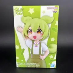 東北ずん子・ずんだもんプロジェクト ずんだもん フィギュア 坂本アヒルver.