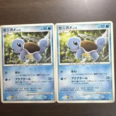 ポケモンカード 151 ゼニガメ カメール ar アートレア まとめ売り