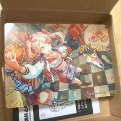 プロセカ 暁山瑞希 ノーブルアート 70