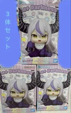 2026年最新】#ホロベイビーズの人気アイテム - メルカリ