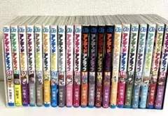 2026年最新】アンデッド•アンラック全巻セットの人気アイテム - メルカリ