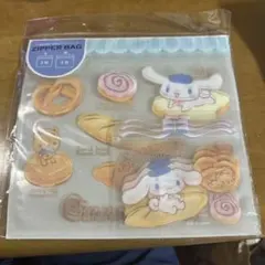 Item thumbnail for item 8560106c-fc3d-49db-b8e4-a1d063d8f983