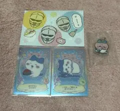 ちいかわ　ハチワレ　鎧さん　ブロマイド　キーホルダー　カード　グッズ　まとめ売り