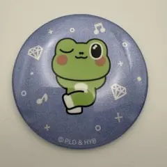 Item thumbnail for item 56ff2287-362e-4356-bd42-7f3f45b43a3e