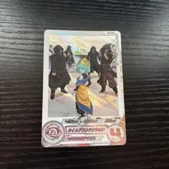 スーパードラゴンボールヒーローズ　ugm1-sec アイオス　DA