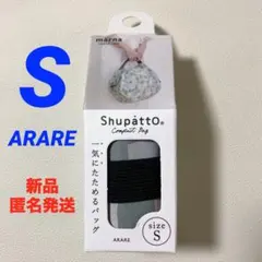 Item thumbnail for item adfa6fd3-8cb3-4e24-8dff-62baced78a8e