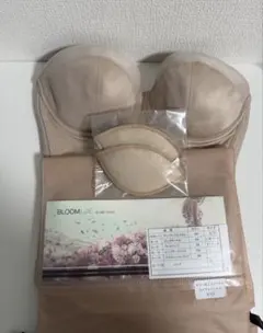 BLOOMLuXE ブライダルインナー ビスチェ E70