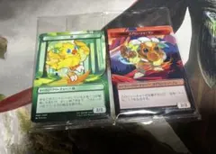MTG ファミマ限定 FFコラボプラトークン 鳥 トークン クリーチャー