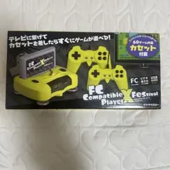 FC Compatible Player X Festival インクイエロー