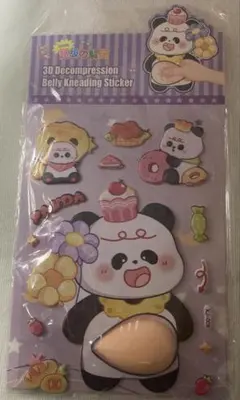 Item thumbnail for item 434dceea-6337-4058-aea1-0a5138115468