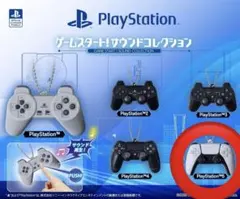 プレステ5 サウンドコレクション