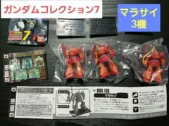 ガンダムコレクションまとめ売り　ガンコレ 2025年最新】Zガンダム ガン コレの人気アイテム - メルカリ