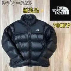 【極美品】ノースフェイス 700FP ヌプシ ダウンジャケット レディースXL