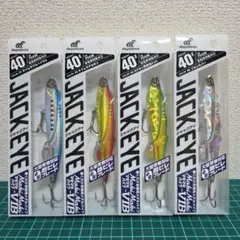 ハヤブサ ジャックアイ マキマキバイブ40g【4本】のサムネイル