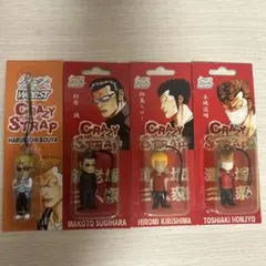 氣志團 グッズ フィギュア ストラップ キーリング - メルカリ