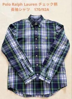 美品！Polo Ralph Lauren チェック柄 長袖シャツ　170/92Aのサムネイル