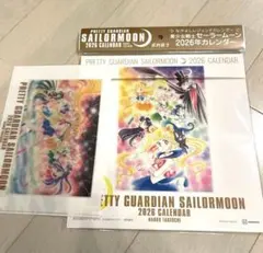 Item thumbnail for item dc53eb33-38b2-4e1d-8979-43b0add305af