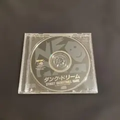 Item thumbnail for item d48cd405-1522-4784-9991-d44a5ad050a1