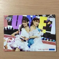 2026年最新】河西結心の人気アイテム - メルカリ