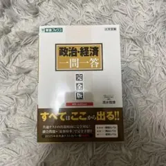 Item thumbnail for item 2bad880e-fc6f-4033-a331-8a8dfb331151