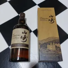 2026年最新】サントリー 山崎 2021の人気アイテム - メルカリ