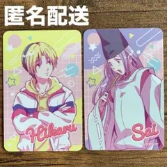 2026年最新】ヒカルの碁 くじメイトの人気アイテム - メルカリ