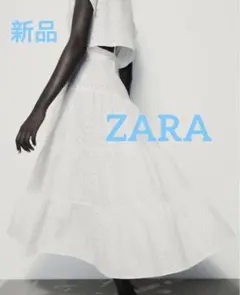 新品☆ZARAカットワーク エンブロイダリー ミディ シャツワンピース