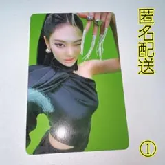 aespa lemonade ワーナー 特典 ニンニン トレカ NINGNING - メルカリ