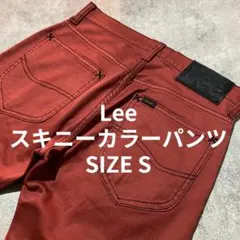2026年最新】lee 36111の人気アイテム - メルカリ