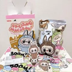 ラブブ マカロン Toffee