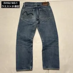 2026年最新】エヴィス no1の人気アイテム - メルカリ