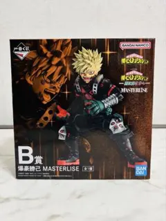 【新品未開封】一番くじ　僕のヒーローアカデミア-更に向こうへ- B賞　爆豪勝己