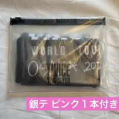 twice アプグレ　アップグレード特典　クールタオル　銀テ付き