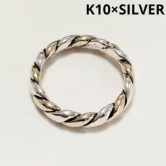 2026年最新】k10シルバーコンビリングの人気アイテム - メルカリ