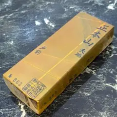天然砥石 西奥殿山天砥 天井巣板 八十切極上 626g No.865 - メルカリ