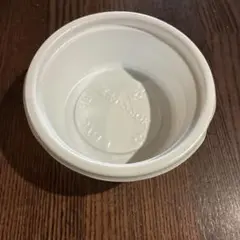 Item thumbnail for item 870a9359-1f5c-416b-805d-abc75fbfb046